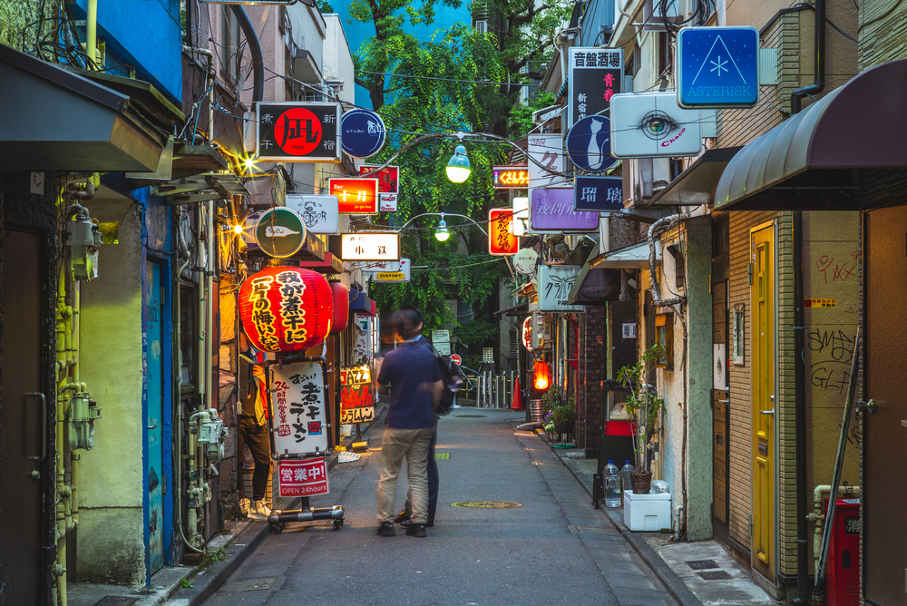 digital nomad guide to tokyo